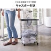 山崎実業 ランドリーバスケット タワー キャスター付き tower | インテリア雑貨・タワーシリーズ
