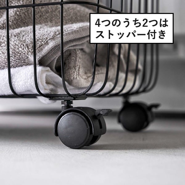 山崎実業 ランドリーバスケット タワー キャスター付き tower | インテリア雑貨・タワーシリーズ
