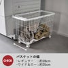 山崎実業 ランドリーバスケット タワー キャスター付き tower | インテリア雑貨・タワーシリーズ