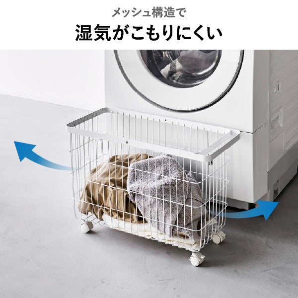 山崎実業 ランドリーバスケット タワー キャスター付き tower | インテリア雑貨・タワーシリーズ