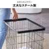 山崎実業 ランドリーバスケット タワー キャスター付き tower | インテリア雑貨・タワーシリーズ