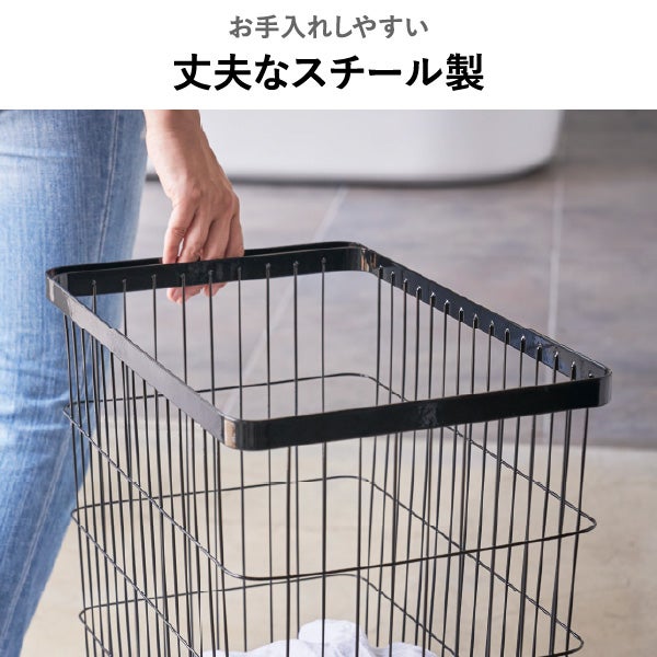 山崎実業 ランドリーバスケット タワー キャスター付き tower | インテリア雑貨・タワーシリーズ