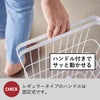 山崎実業 ランドリーバスケット タワー キャスター付き tower | インテリア雑貨・タワーシリーズ