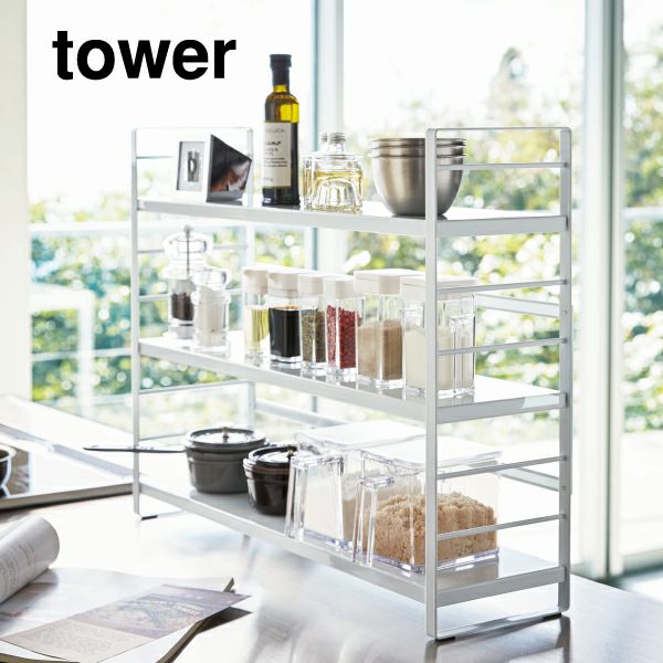 山崎実業 シンク上キッチン収納ラック タワー tower | インテリア雑貨