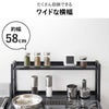 山崎実業 シンク上キッチン収納ラック タワー tower | キッチン雑貨・タワーシリーズ