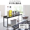 山崎実業 シンク上キッチン収納ラック タワー tower | キッチン雑貨・タワーシリーズ