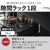山崎実業 シンク上キッチン収納ラック タワー tower | キッチン雑貨・タワーシリーズ