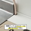 山崎実業 シンク上キッチン収納ラック タワー tower | キッチン雑貨・タワーシリーズ