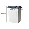 ハンドル付 分別ペール 70L　2個セット | インテリア雑貨・ゴミ箱