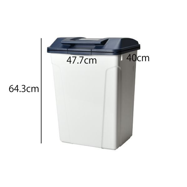 ハンドル付 分別ペール 70L　3個セット | インテリア雑貨・ゴミ箱