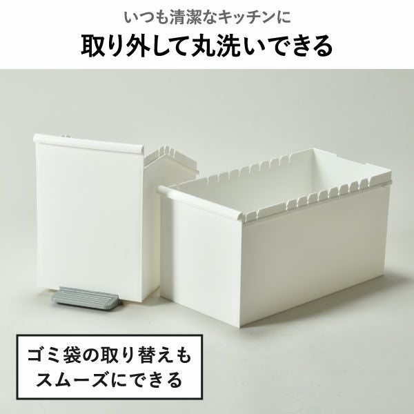 分別スイングステーション 2段 | インテリア雑貨・ゴミ箱