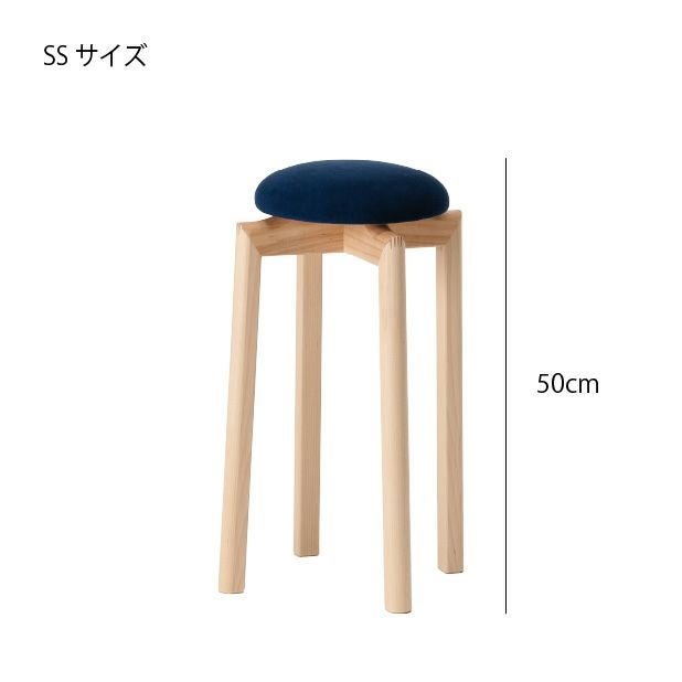匠工芸 マッシュルーム スツール ｜ インテリア雑貨・ スツール | モノ 