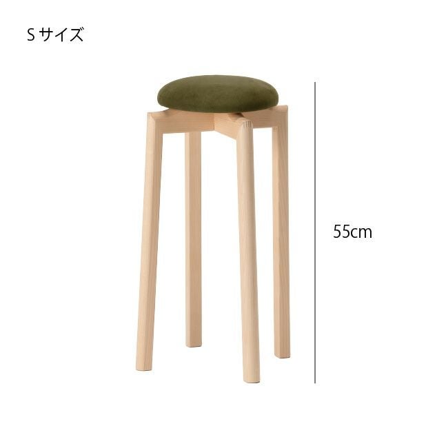 匠工芸 マッシュルーム　スツール ｜ インテリア雑貨・ スツール