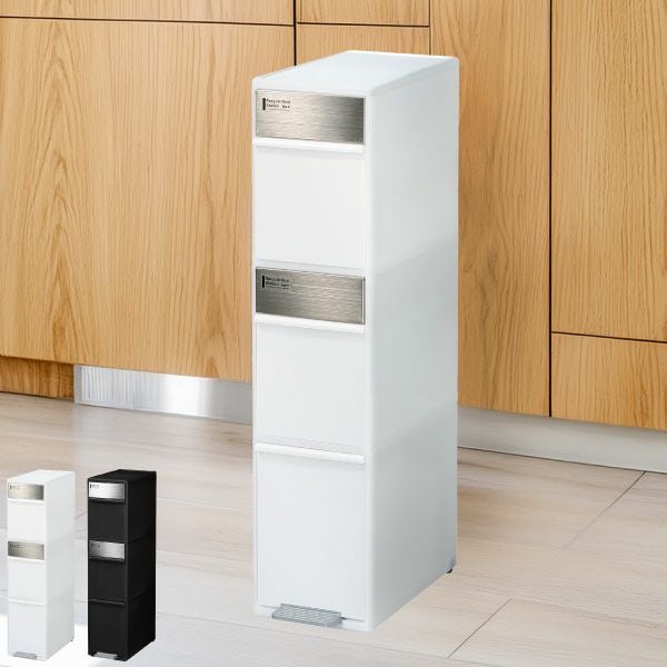 分別スイングステーション 3段 | インテリア雑貨・ゴミ箱