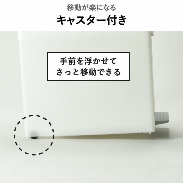 分別スイングステーション 3段 | インテリア雑貨・ゴミ箱