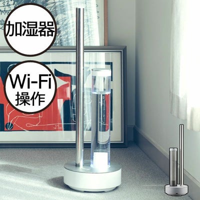 cado カドー 加湿器 HM-C630i | 季節家電・加湿器 | モノギャラリー