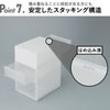 Stack System Case スタックシステムケース | インテリア雑貨・収納