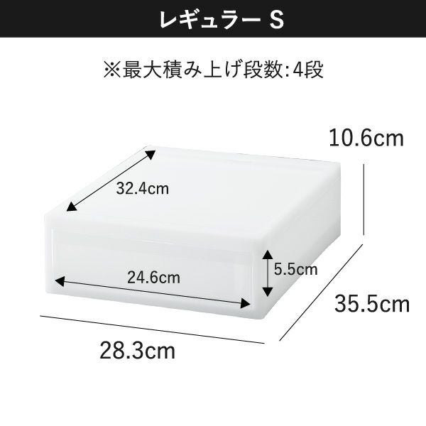 Stack System Case スタックシステムケース | インテリア雑貨・収納