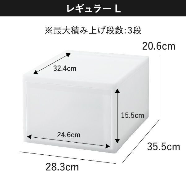 Stack System Case スタックシステムケース | インテリア雑貨・収納