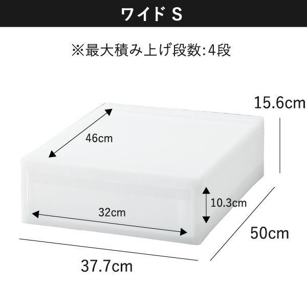 Stack System Case スタックシステムケース | インテリア雑貨・収納