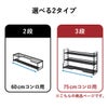 山崎実業 コンロ奥ラック 3段 タワー tower | インテリア雑貨・タワーシリーズ
