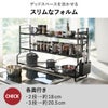 山崎実業 コンロ奥ラック 3段 タワー tower | インテリア雑貨・タワーシリーズ