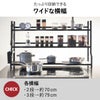 山崎実業 コンロ奥ラック 3段 タワー tower | インテリア雑貨・タワーシリーズ