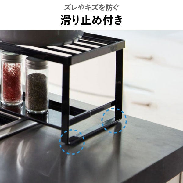 山崎実業 コンロ奥ラック 3段 タワー tower | インテリア雑貨・タワーシリーズ