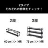 山崎実業 コンロ奥ラック 3段 タワー tower | インテリア雑貨・タワーシリーズ