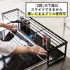 山崎実業 コンロ奥ラック 3段 タワー tower | インテリア雑貨・タワーシリーズ