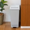 プッシュ&ペダル ダストボックス 45L 2個セット | インテリア雑貨・ゴミ箱