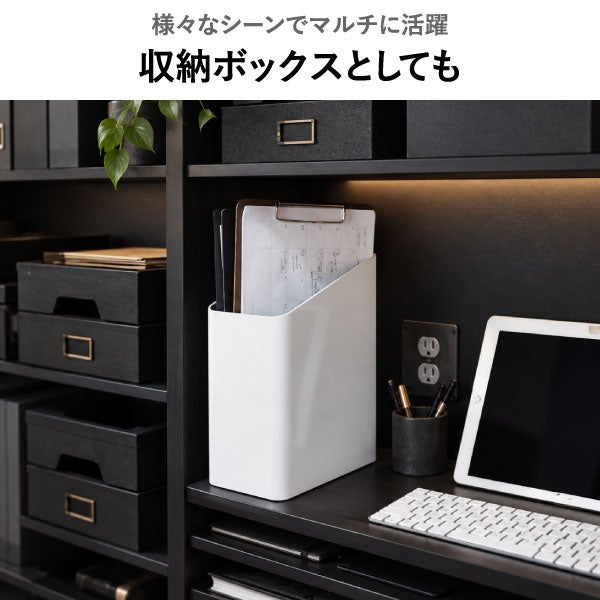 ぶんぶく サイドバケット 大 2個セット | インテリア雑貨・ゴミ箱