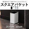 ぶんぶく サイドバケット 大 2個セット | インテリア雑貨・ゴミ箱