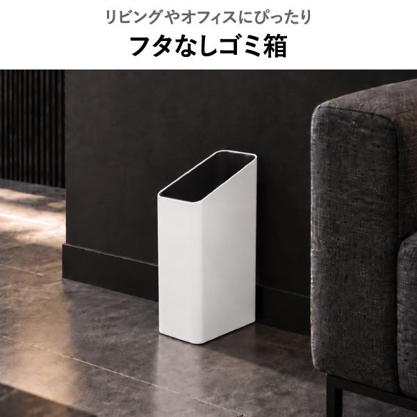 ぶんぶく サイドバケット 大 3個セット | インテリア雑貨・ゴミ箱