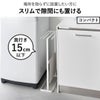 山崎実業 横から掛けられる バスタオルハンガー 3連 タワー tower | バスタオルハンガー・タワーシリーズ