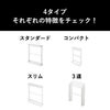 山崎実業 横から掛けられる バスタオルハンガー 3連 タワー tower | バスタオルハンガー・タワーシリーズ