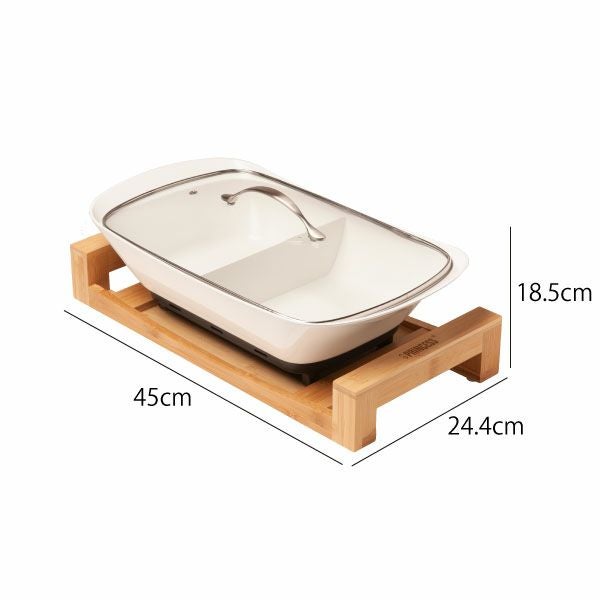 PRINCESS Separate Pot Pure & Black プリンセス セパレートポット