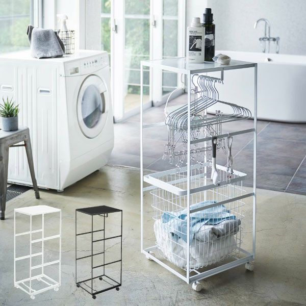 山崎実業 天板付きランドリーワゴン タワー tower | ランドリーワゴン