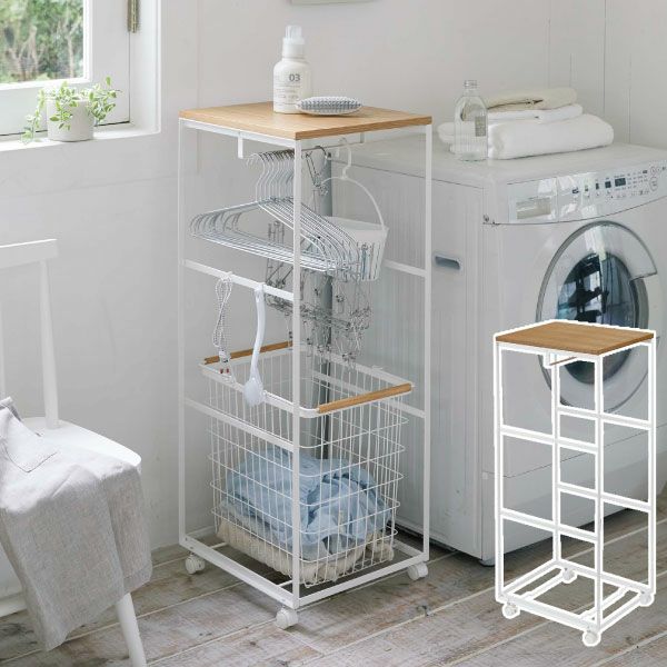 山崎実業 天板付きランドリーワゴン トスカ tosca | ランドリーワゴン
