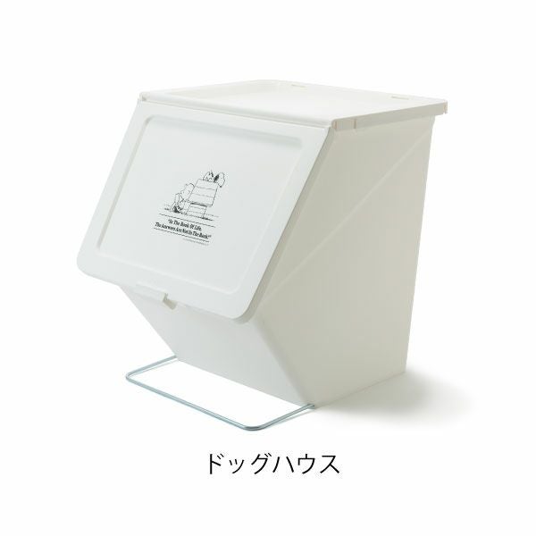 pelican garbee PEANUTS ペリカン ガービー ピーナッツ 3個セット | インテリア雑貨・ゴミ箱 スヌーピー