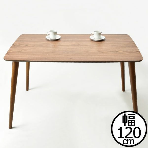 木製ダイニングテーブル 120 | ダイニングテーブル ウォルナット 4人 3