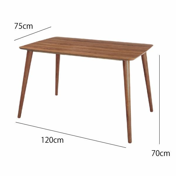 木製ダイニングテーブル 120 | ダイニングテーブル ウォルナット 4人 3