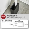 山崎実業 流せるトイレブラシスタンド タワー tower | トイレ雑貨・タワーシリーズ