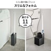 山崎実業 流せるトイレブラシスタンド タワー tower | トイレ雑貨・タワーシリーズ