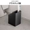 山崎実業 流せるトイレブラシスタンド タワー tower | トイレ雑貨・タワーシリーズ