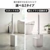 山崎実業 流せるトイレブラシスタンド タワー tower | トイレ雑貨・タワーシリーズ