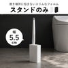 山崎実業 流せるトイレブラシスタンド タワー tower | トイレ雑貨・タワーシリーズ
