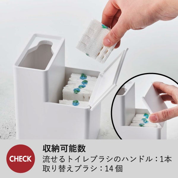 山崎実業 流せるトイレブラシスタンド タワー tower | トイレ雑貨・タワーシリーズ