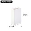 山崎実業 流せるトイレブラシスタンド タワー tower | トイレ雑貨・タワーシリーズ