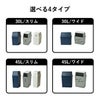 平和工業 積み重ねゴミ箱 30L | インテリア雑貨・ゴミ箱